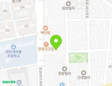 대전광역시 대덕구 대덕대로1585번길 14 (석봉동) 지도