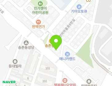 대전광역시 대덕구 동춘당로 22 (송촌동) 대전광역시 대덕구 동춘당로 22 (송촌동) 지도