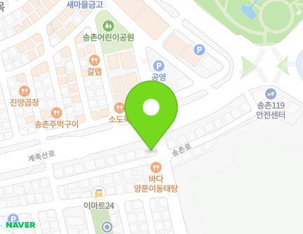 대전광역시 대덕구 송촌로93번길 2 (송촌동) 지도