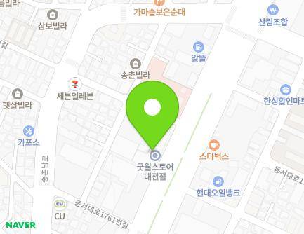 대전광역시 대덕구 동서대로1777번길 1 (송촌동) 지도