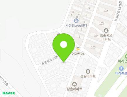 대전광역시 대덕구 동춘당로23번길 56-9 (송촌동, 스카이빌) 지도