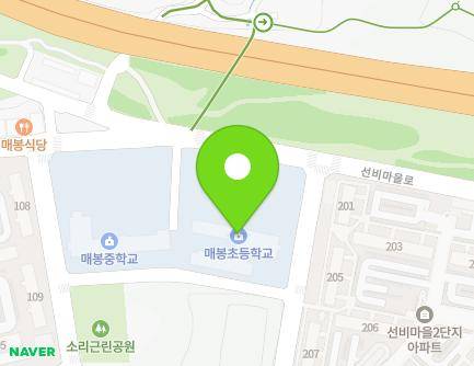 대전광역시 대덕구 선비마을로 155 (송촌동, 대전매봉초등학교) 지도