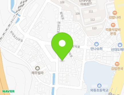 대전광역시 대덕구 회덕로21번길 11 (신대동) 지도