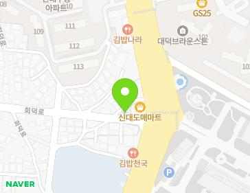 대전광역시 대덕구 회덕로 2 (신대동) 지도