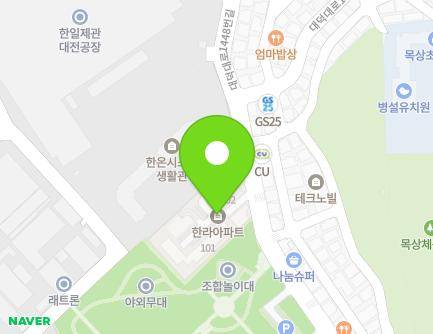 대전광역시 대덕구 대덕대로1448번길 80 (신일동, 한라아파트) 지도