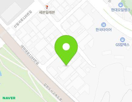 대전광역시 대덕구 대덕대로1284번길 295-12 (신일동, 한밭케미칼) 지도