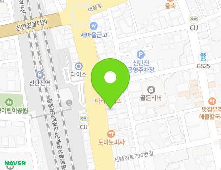 대전광역시 대덕구 신탄진로 806 (신탄진동, 농협중앙회신탄지점) 지도