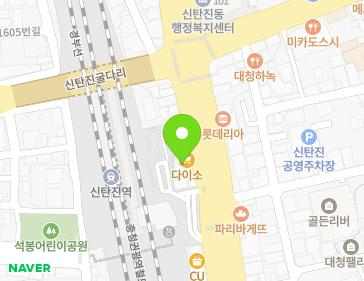 대전광역시 대덕구 신탄진로 811 (신탄진동) 지도