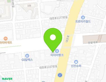 대전광역시 대덕구 한밭대로 1048 (오정동) 지도