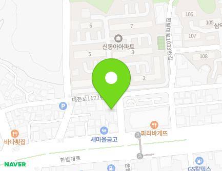 대전광역시 대덕구 대전로1177번길 63-6 (오정동) 지도