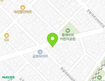 대전광역시 대덕구 오정로76번길 50 (오정동) 지도