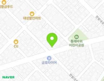 대전광역시 대덕구 오정로76번길 47 (오정동) 지도