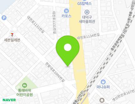 대전광역시 대덕구 대전로 1123 (오정동) 지도