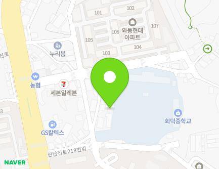대전광역시 대덕구 신탄진로232번길 38 (와동, 설임빌라) 지도