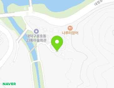 대전광역시 대덕구 대청로250번길 32 (용호동) 지도