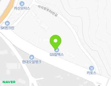 대전광역시 대덕구 아리랑로 73 (읍내동, LG칼텍스주유소) 지도