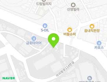 대전광역시 대덕구 아리랑로114번길 1-6 (읍내동) 지도
