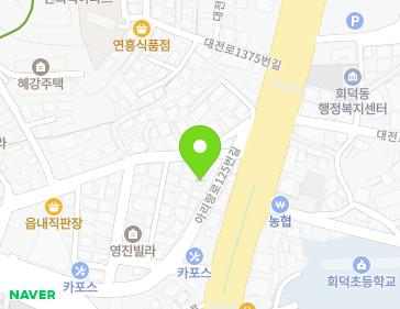 대전광역시 대덕구 아리랑로125번길 37 (읍내동) 지도