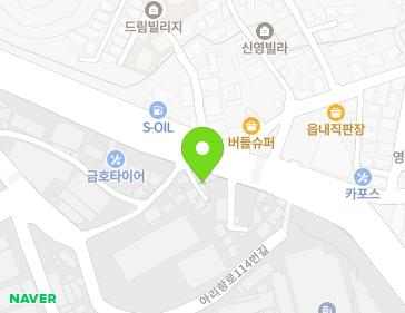 대전광역시 대덕구 아리랑로114번길 1-5 (읍내동) 지도