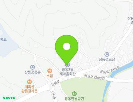 대전광역시 대덕구 장동로 229-14 (장동, 장동마을회관) 지도