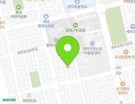 대전광역시 대덕구 계족로574번길 39-8 (중리동) 지도