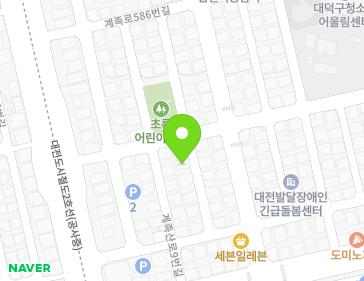 대전광역시 대덕구 계족로564번길 23-15 (중리동) 지도