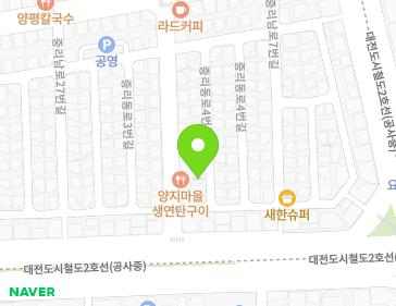 대전광역시 대덕구 중리동로4번길 7-5 (중리동) 지도