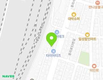 대전광역시 대덕구 중리서로41번길 54 (중리동) 지도