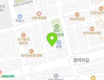 대전광역시 대덕구 송촌북로5번길 10 (중리동) 지도
