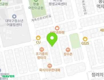 대전광역시 대덕구 송촌북로5번길 24-16 (중리동) 지도