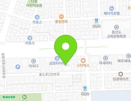 대전광역시 대덕구 한밭대로 1118 (중리동, 한국소방안전원대전충남지부) 지도