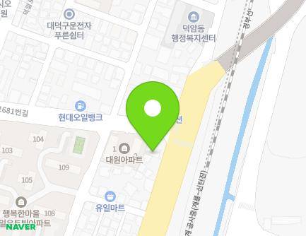 대전광역시 대덕구 신탄진로 679 (평촌동) 지도
