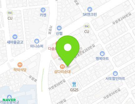 대전광역시 동구 가양로68번길 17 (가양동, 안전로얄아파트) 지도