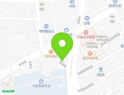 대전광역시 동구 가양로 71-1 (가양동) 지도