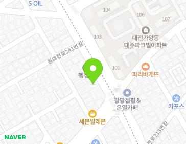 대전광역시 동구 동대전로 233 (가양동) 지도