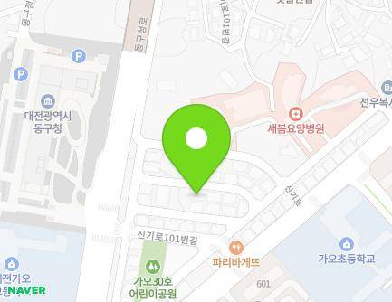 대전광역시 동구 신기로101번길 36-14 (가오동) 지도