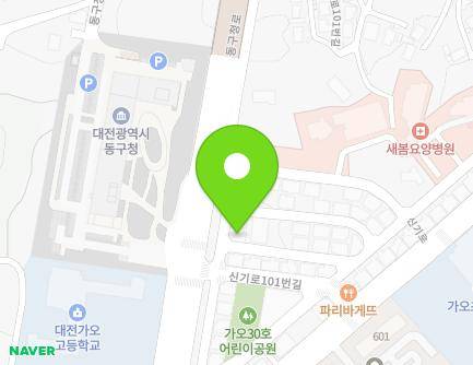 대전광역시 동구 신기로101번길 32 (가오동) 지도