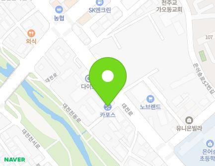 대전광역시 동구 대전천동로 164-9 (가오동) 지도