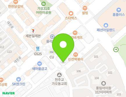 대전광역시 동구 은어송로52번길 13 (가오동, 황금빌딩) 지도