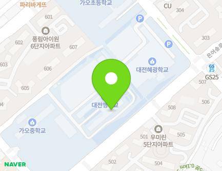대전광역시 동구 은어송로 95 (가오동, 대전맹학교) 지도