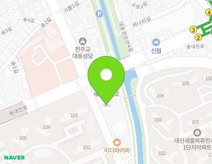 대전광역시 동구 동대전로46번길 11 (대동) 지도