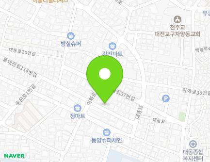 대전광역시 동구 동대전로114번길 57 (대동, 대동빌라) 지도