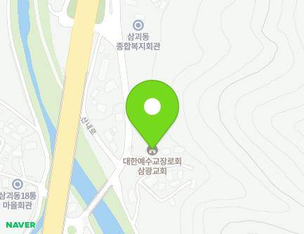 대전광역시 동구 산내로 940-17 (삼괴동, 삼광교회) 지도