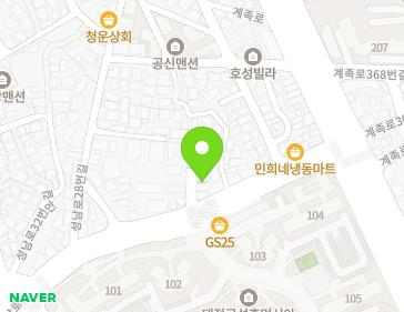 대전광역시 동구 성남로 14-1 (성남동, 한밭빌라) 지도