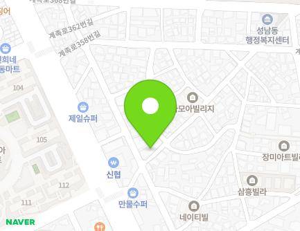 대전광역시 동구 계족로336번길 15 (성남동, 타운건강랜드) 지도