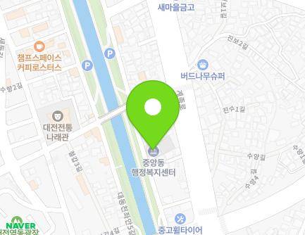 대전광역시 동구 대동천우안5길 24 (소제동, 중앙동주민센터) 지도