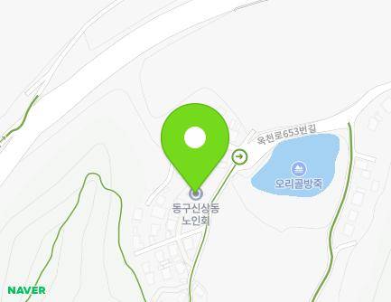 대전광역시 동구 옥천로653번길 212-4 (신상동, 동구신상동노인회) 지도