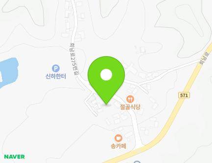 대전광역시 동구 회남로275번길 23 (신하동) 지도