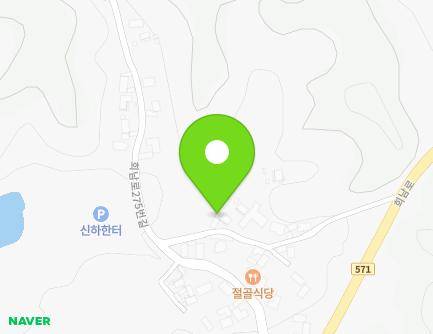 대전광역시 동구 회남로275번길 36-11 (신하동) 지도