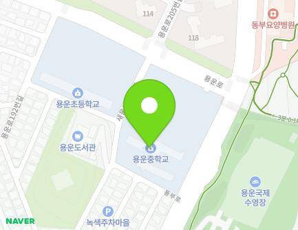 대전광역시 동구 용운로 208 (용운동, 용운중학교) 지도